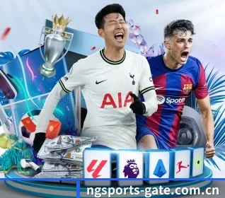 本站五个常用功能入口,赛程查询路径更短 - 多运动项目内容板块（NGSPORTS）